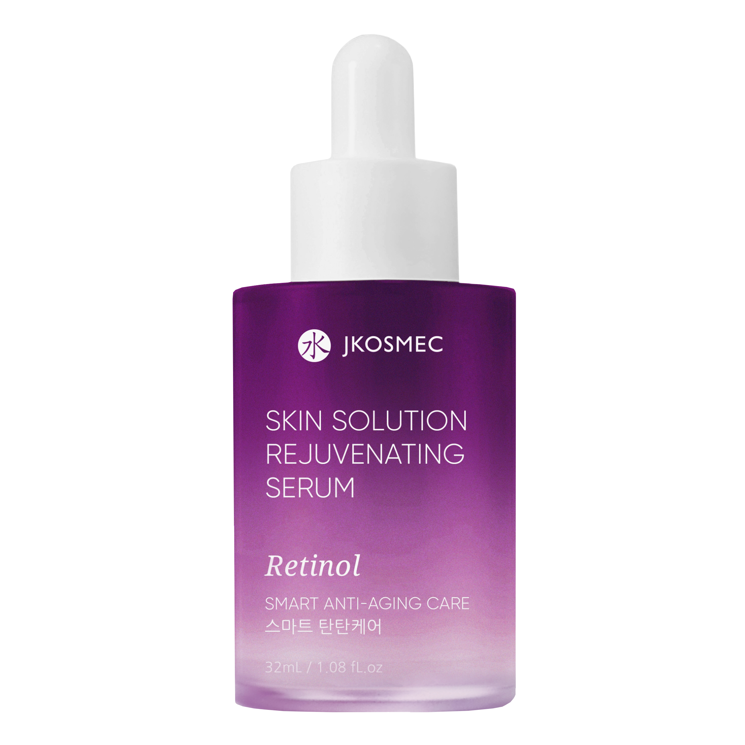 SERUM REJUVENECEDOR con Retinol – Anti-edad y Elasticidad