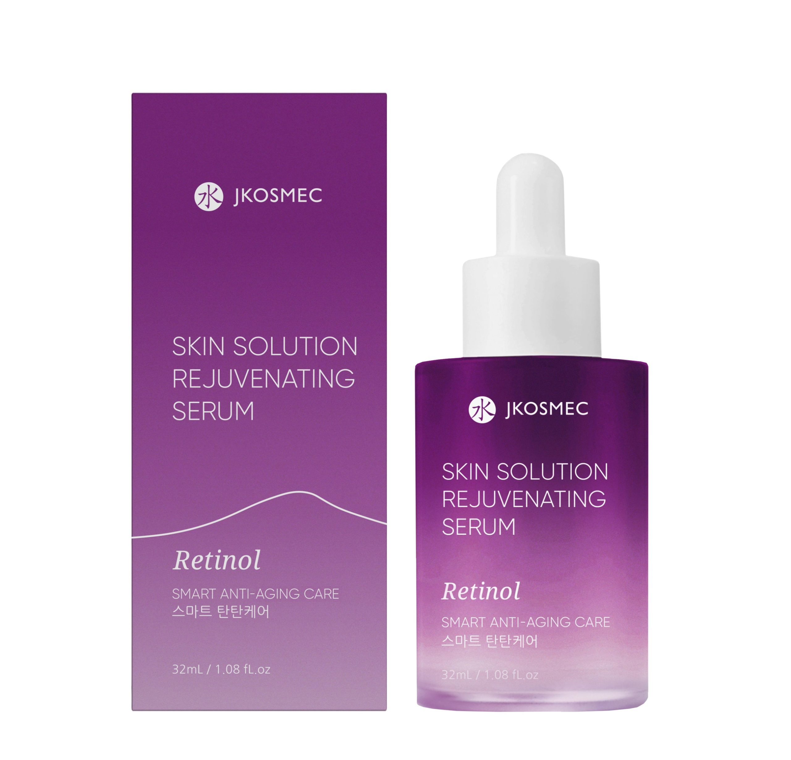 SERUM REJUVENECEDOR con Retinol – Anti-edad y Elasticidad - Imagen 2