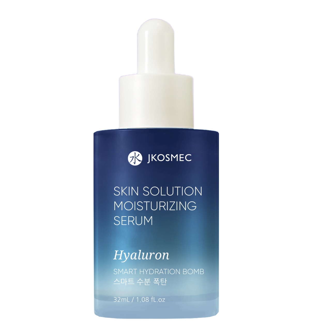 SERUM HIDRATANTE con Ácido Hialurónico – Hidratación Profunda y Luminosidad Natural