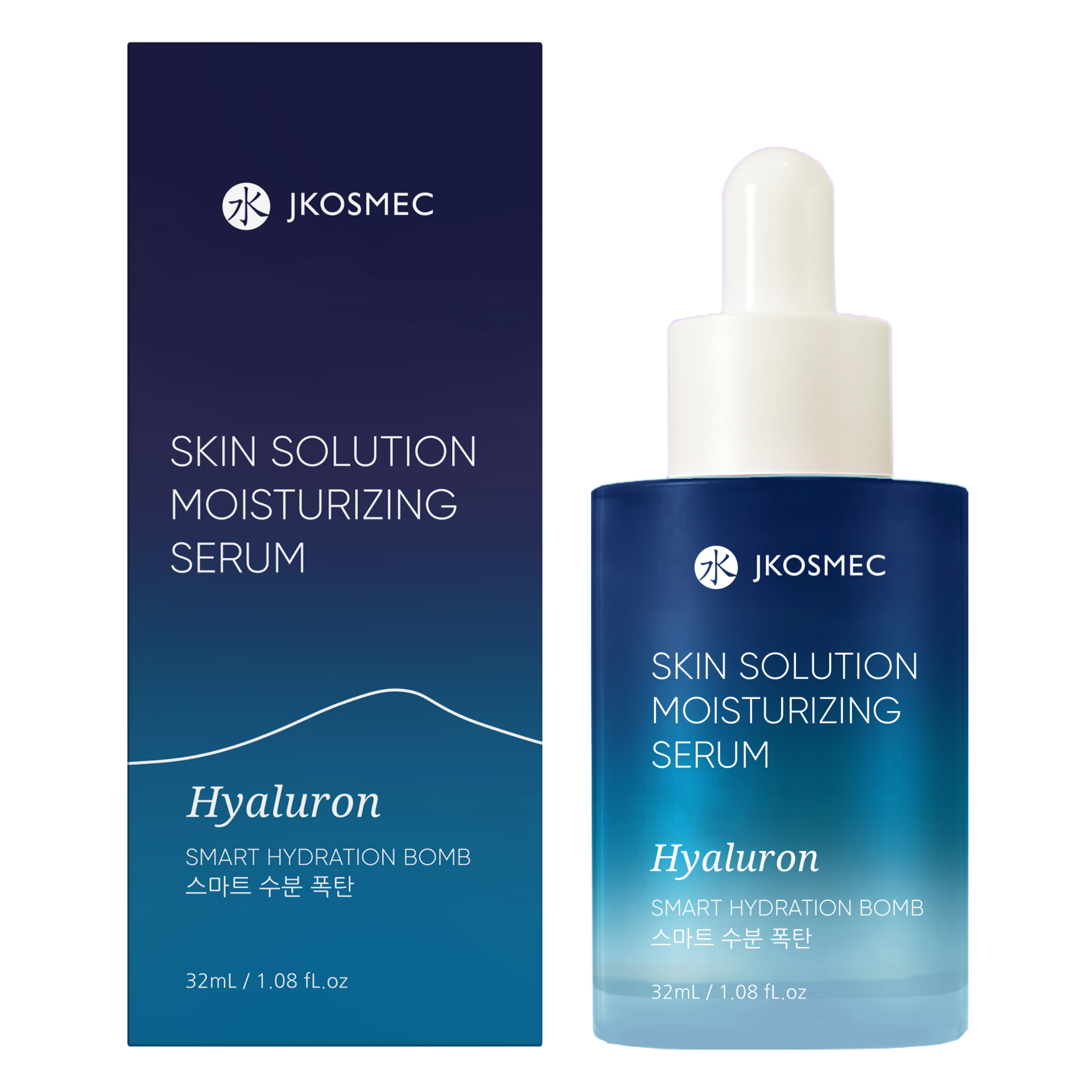 SERUM HIDRATANTE con Ácido Hialurónico – Hidratación Profunda y Luminosidad Natural - Imagen 7