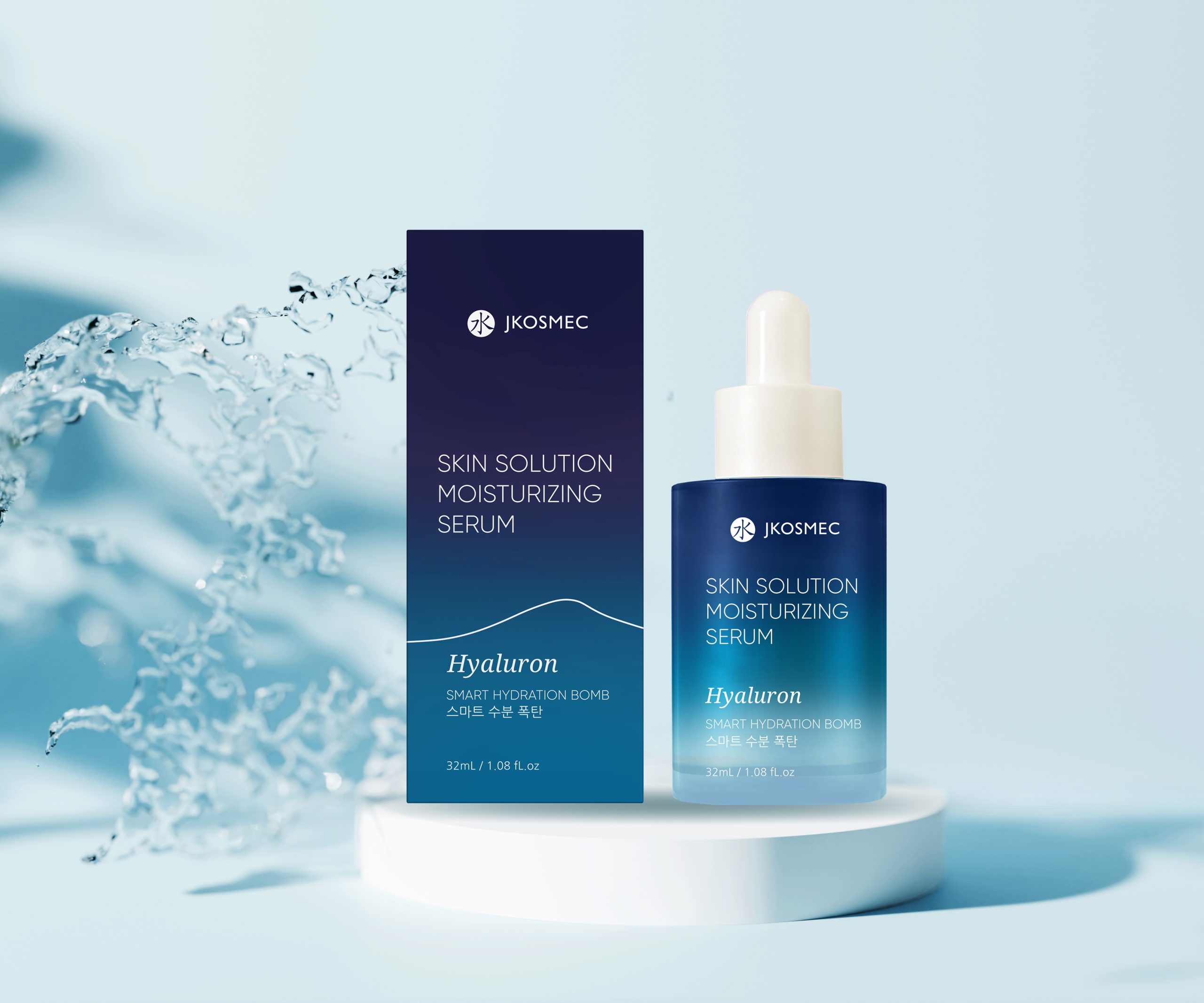 SERUM HIDRATANTE con Ácido Hialurónico – Hidratación Profunda y Luminosidad Natural - Imagen 4