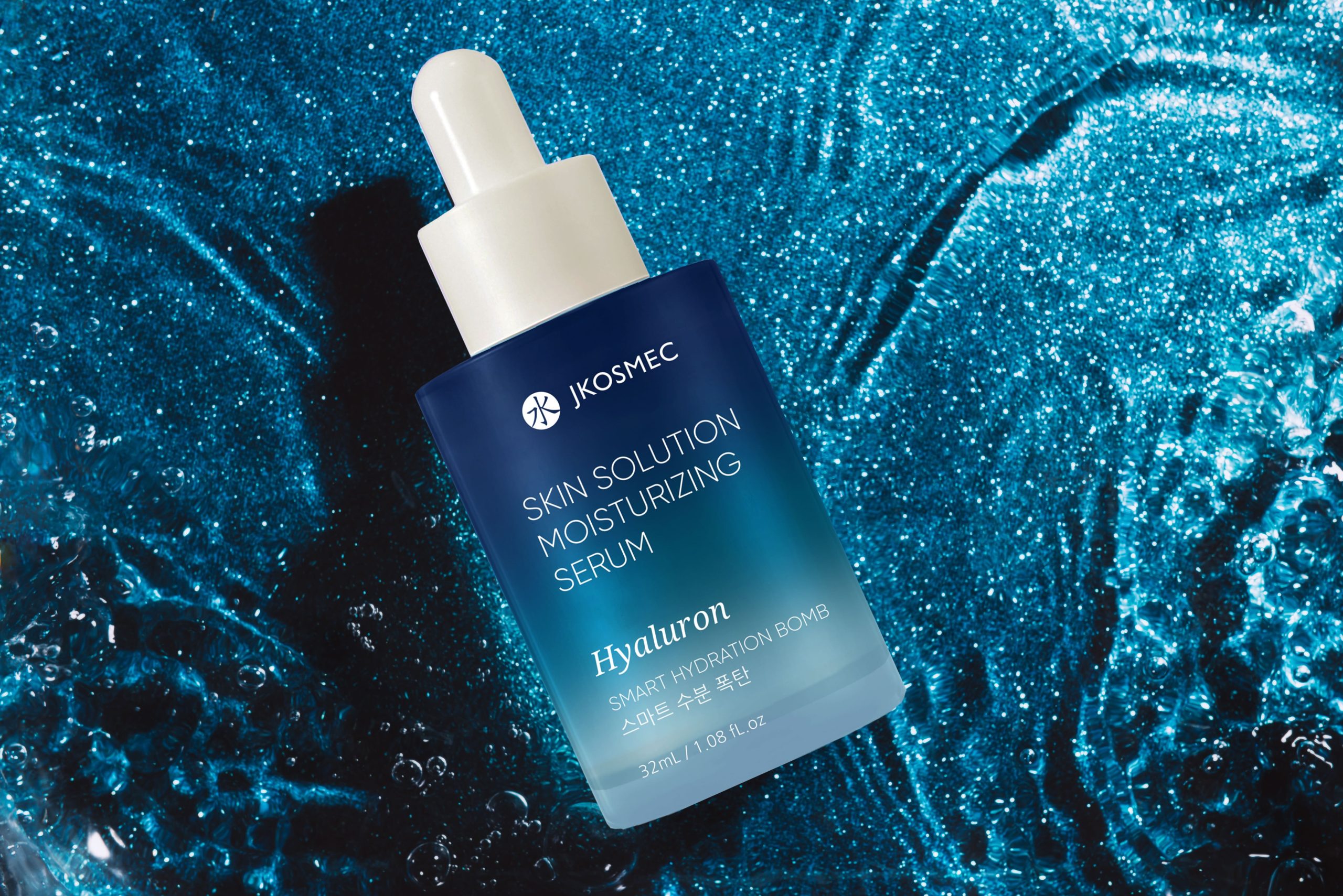 SERUM HIDRATANTE con Ácido Hialurónico – Hidratación Profunda y Luminosidad Natural - Imagen 3