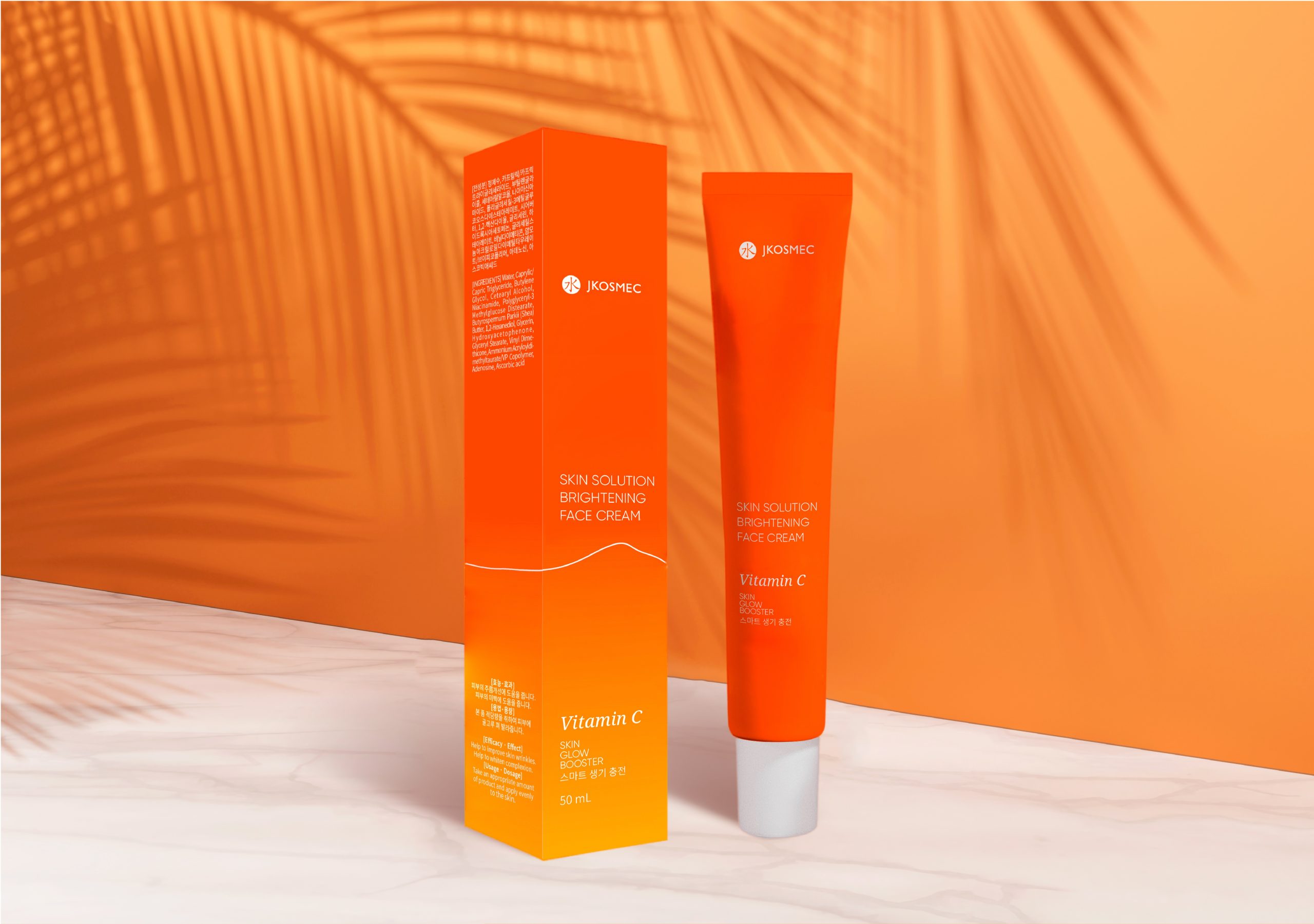 CREMA FACIAL ILUMINADORA con Vitamina C – Hidratación y Luminosidad - Imagen 8